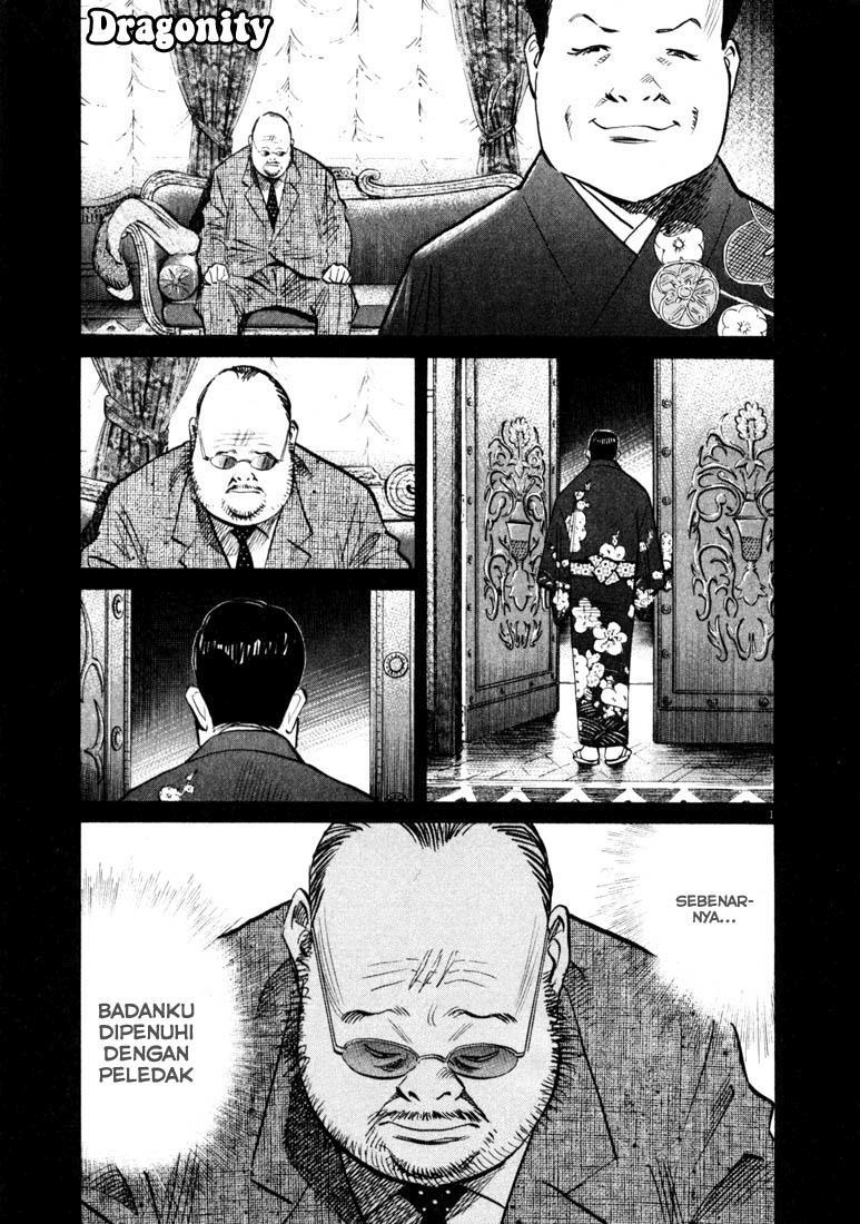 Chapter 124 - halaman 3
