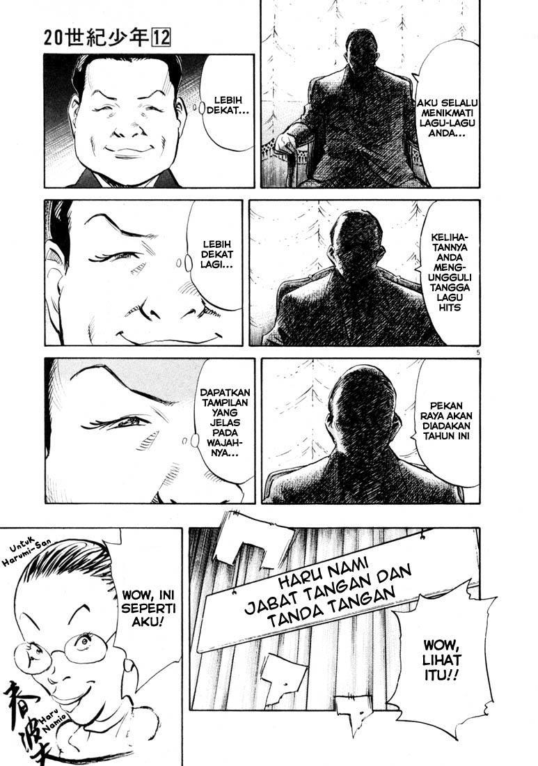 Chapter 124 - halaman 7
