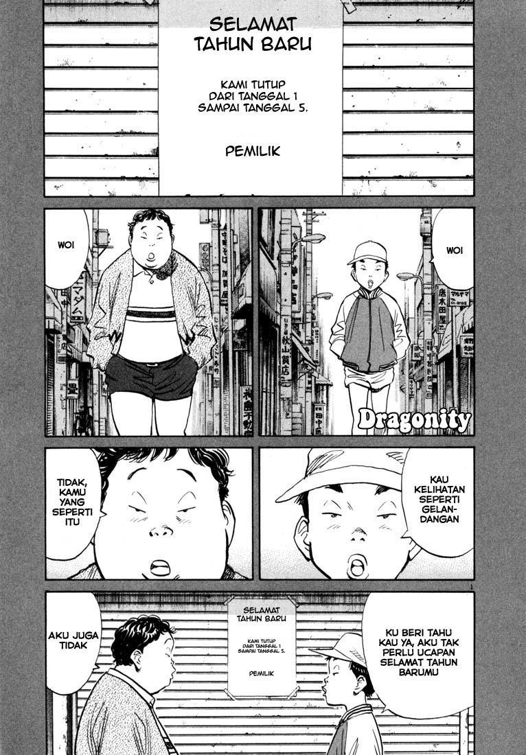Chapter 123 - halaman 3