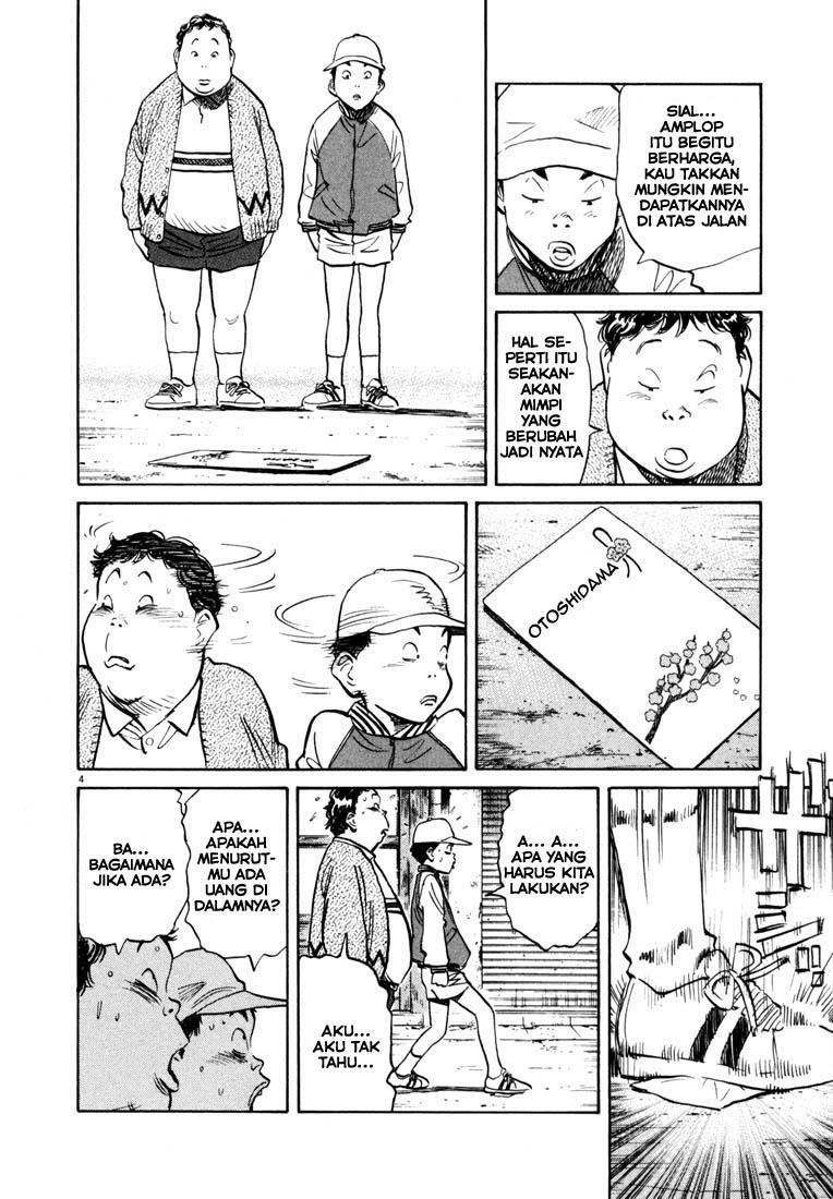 Chapter 123 - halaman 6