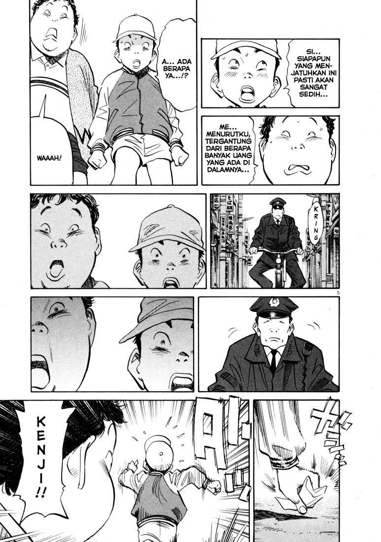 Chapter 123 - halaman 7