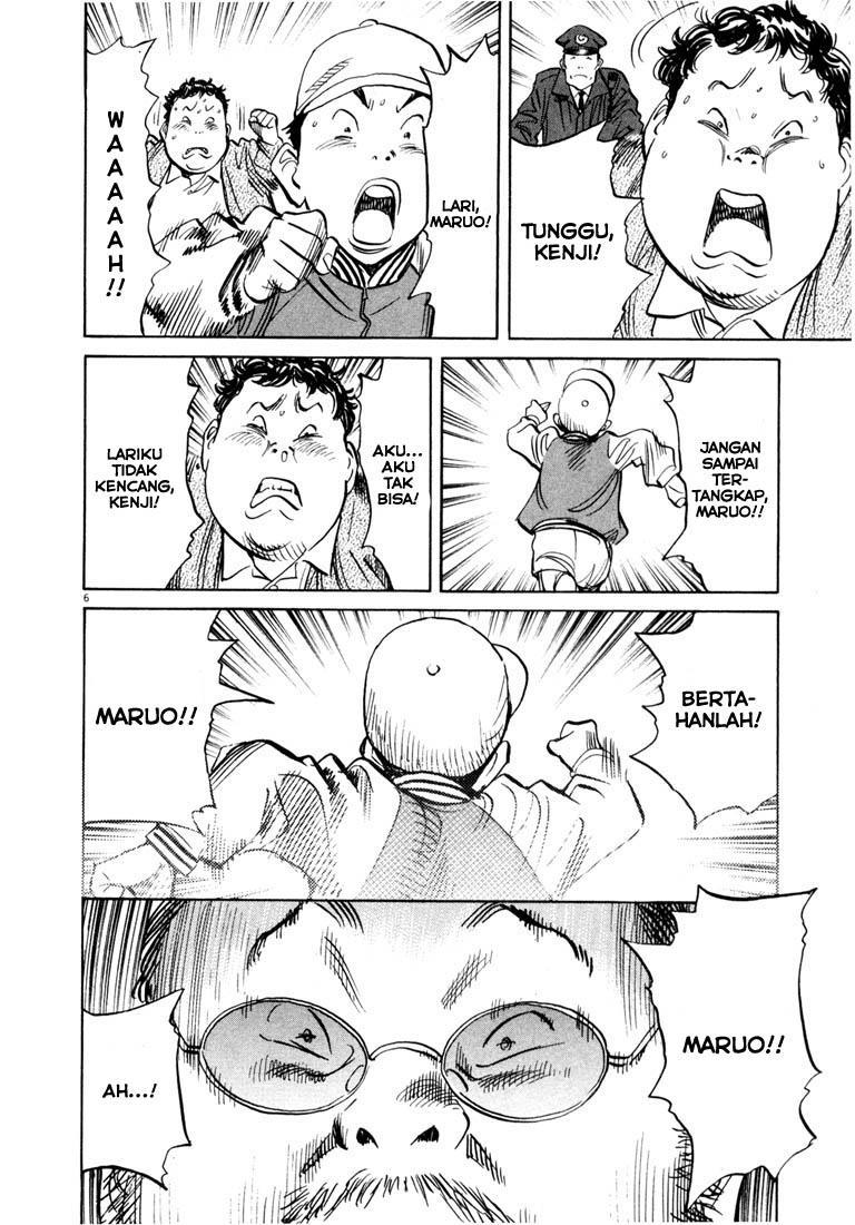 Chapter 123 - halaman 8