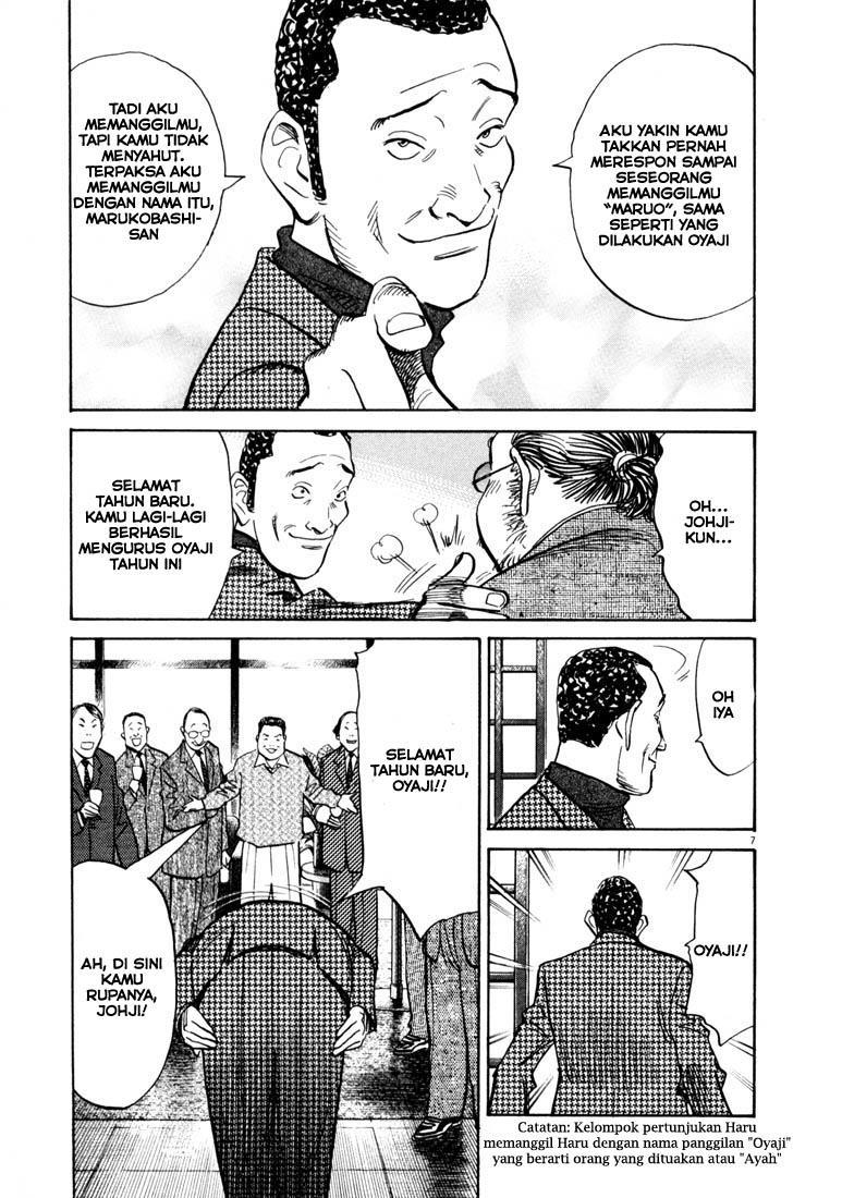 Chapter 123 - halaman 9