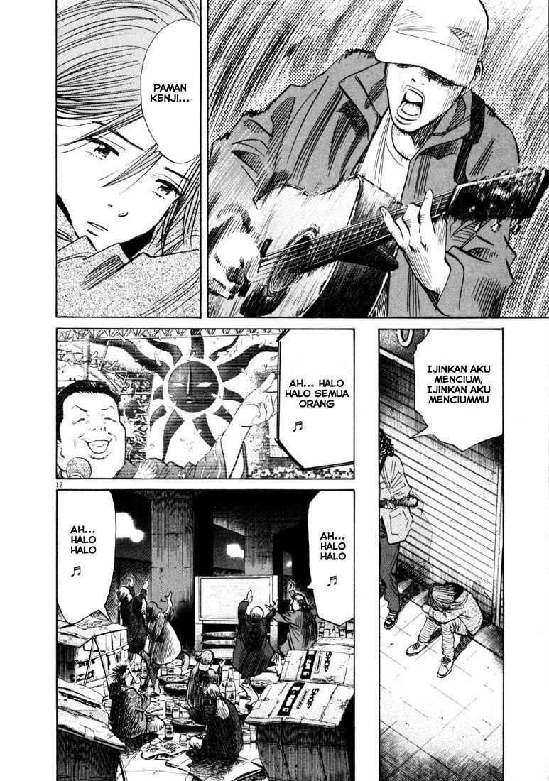 Chapter 122 - halaman 14