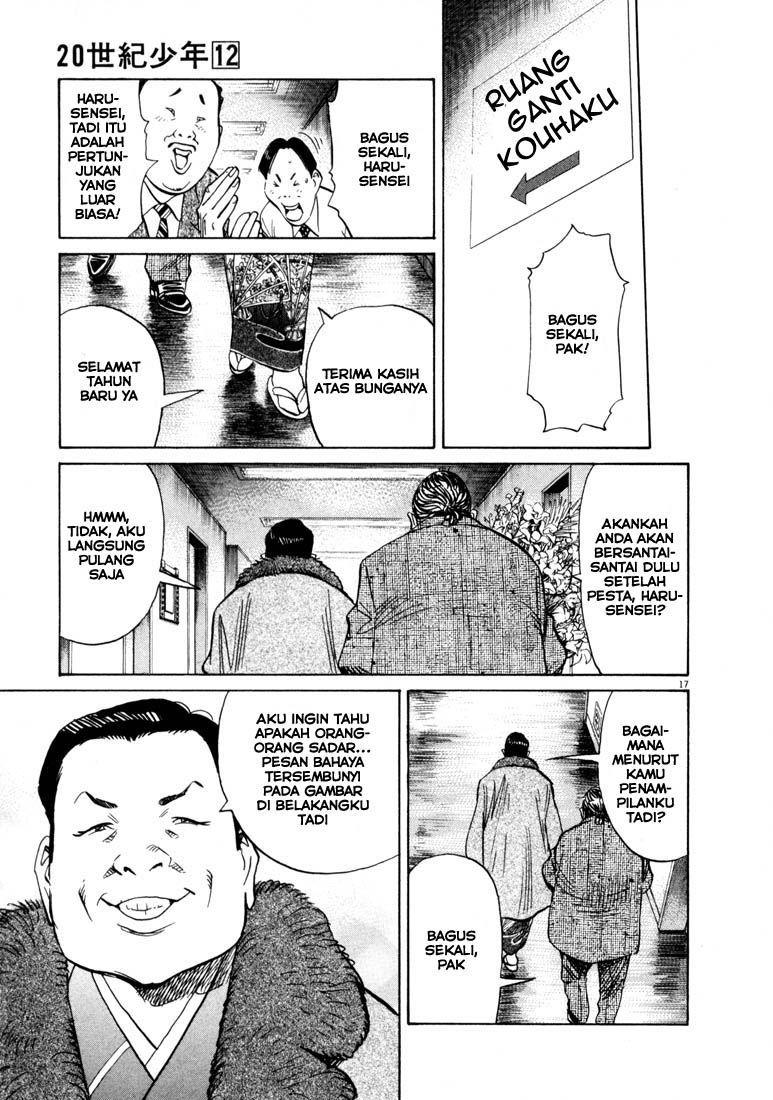 Chapter 122 - halaman 19