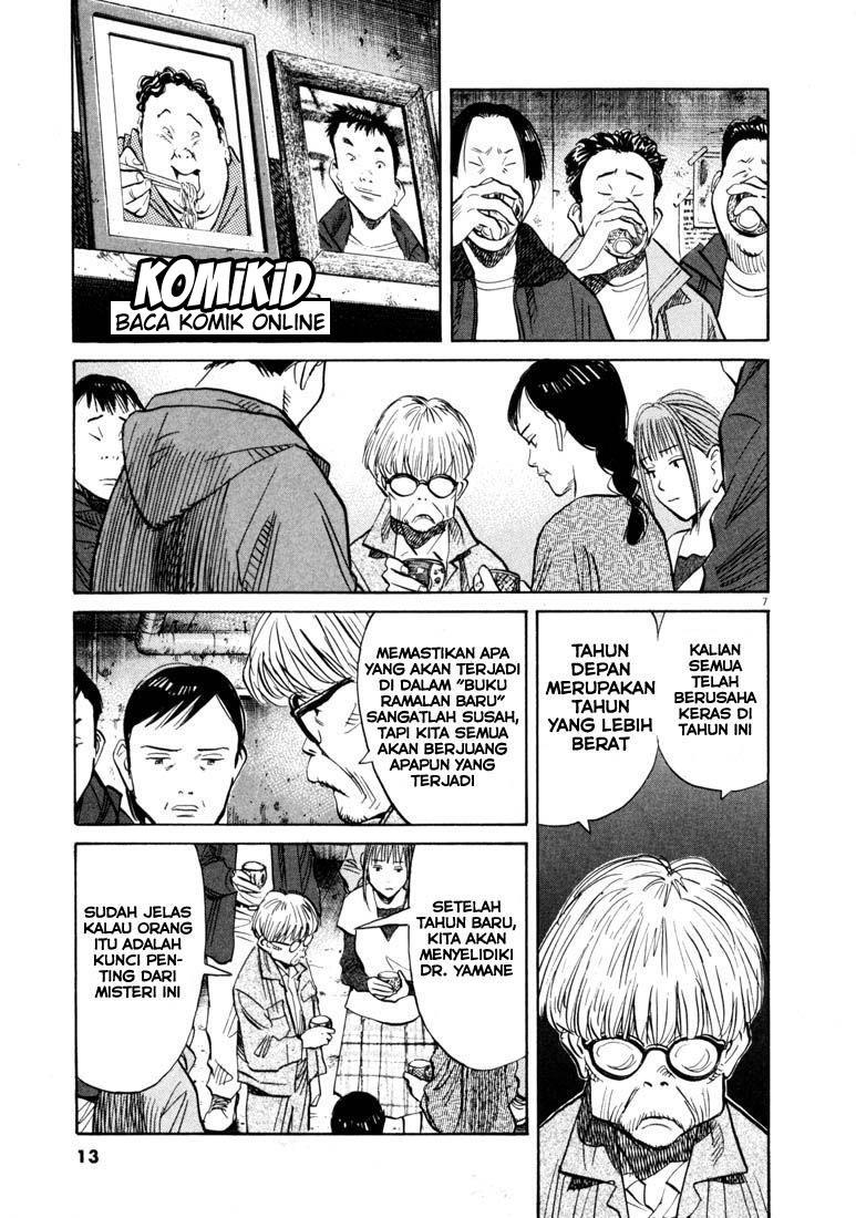 Chapter 122 - halaman 9