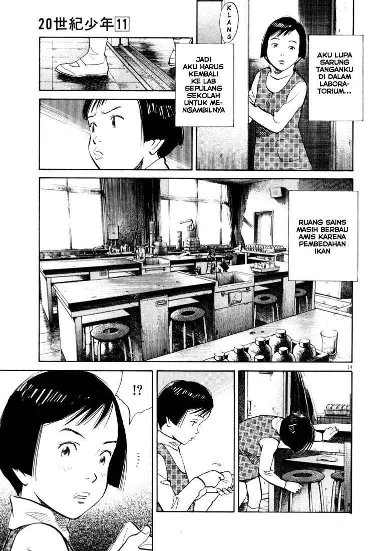 Chapter 121 - halaman 16