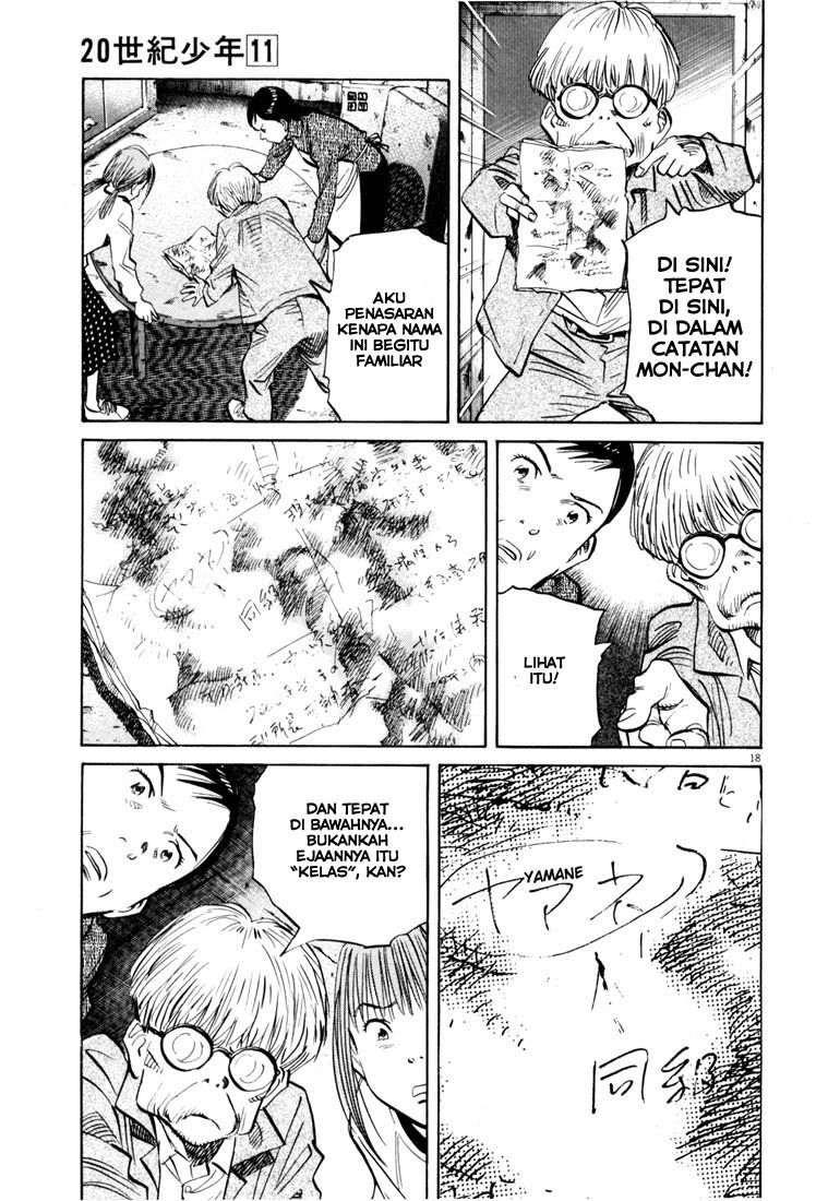 Chapter 121 - halaman 20