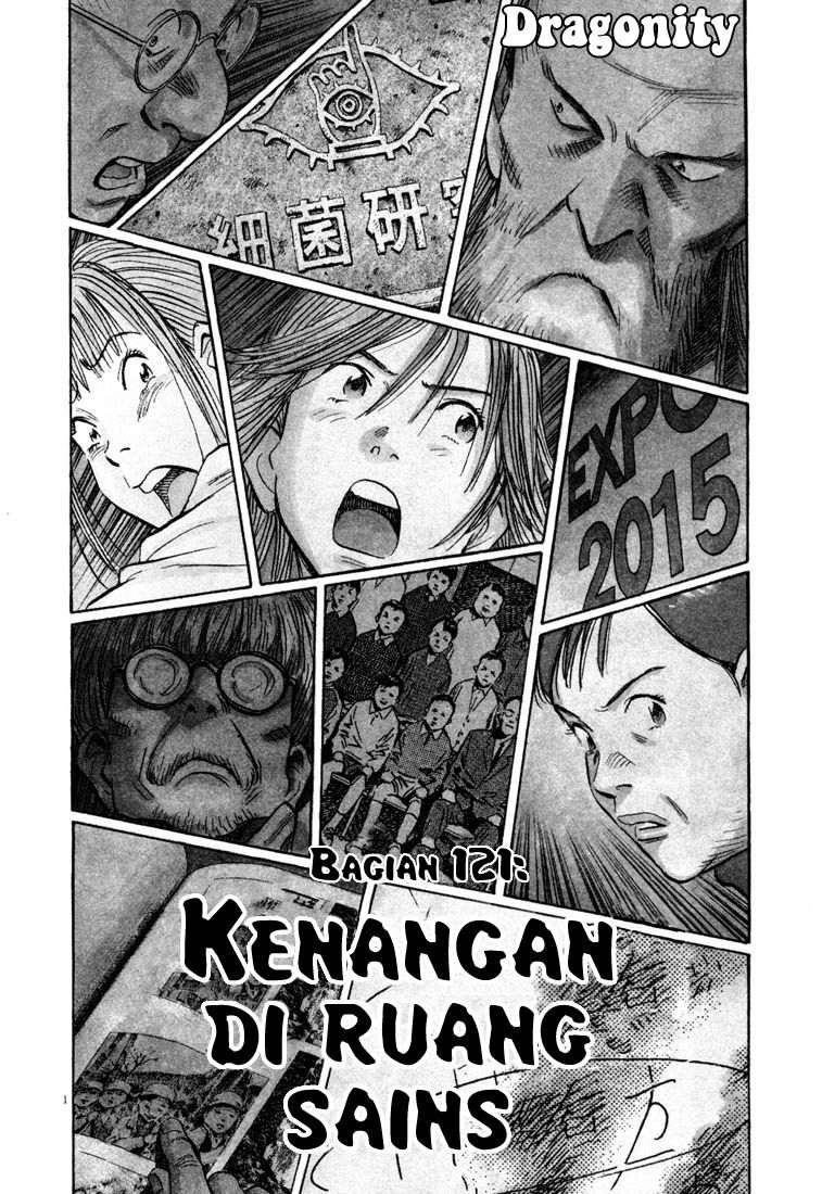 Chapter 121 - halaman 3