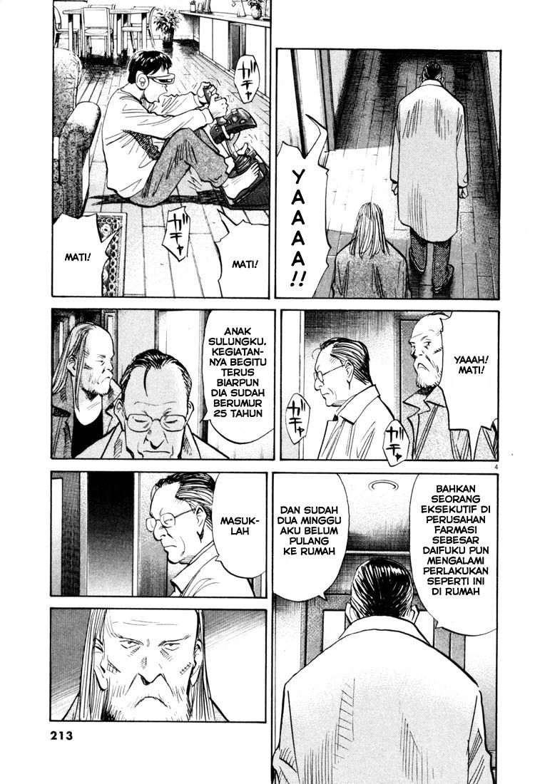 Chapter 121 - halaman 6
