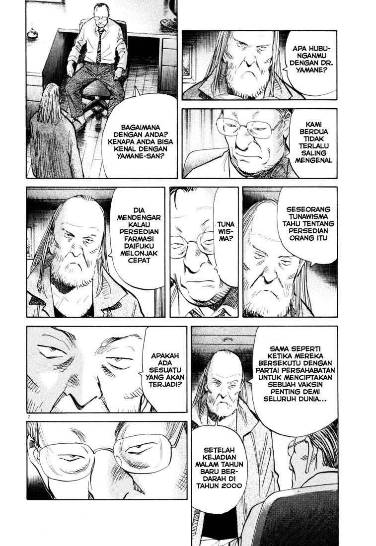 Chapter 121 - halaman 9