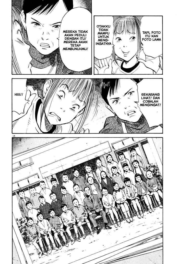 Chapter 120 - halaman 16