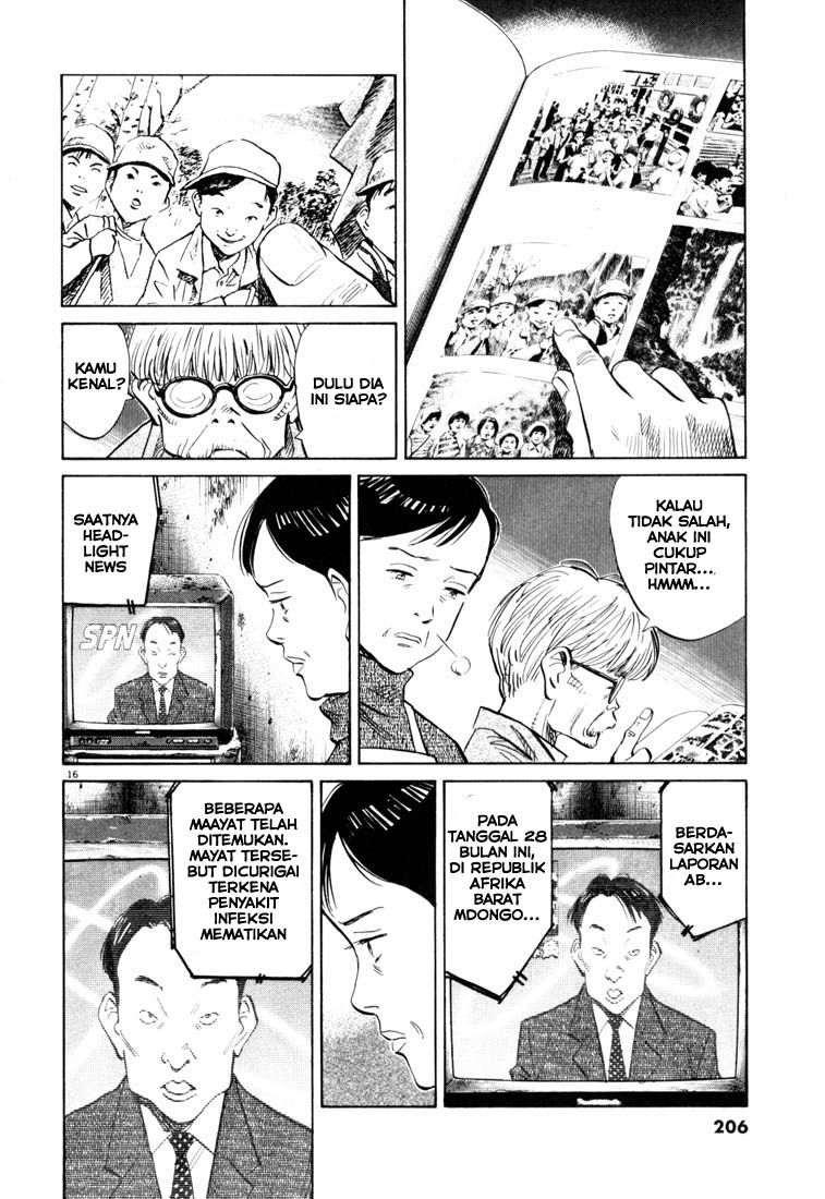 Chapter 120 - halaman 18