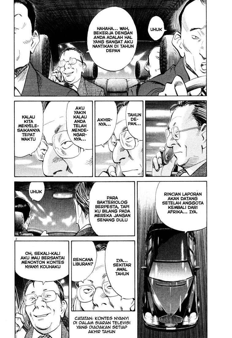 Chapter 120 - halaman 4