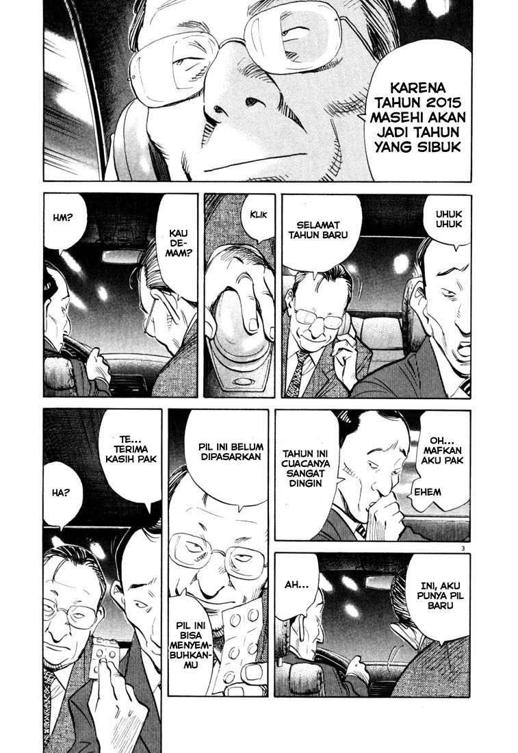 Chapter 120 - halaman 5