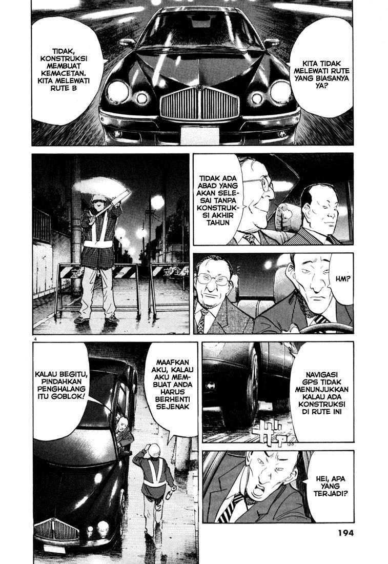 Chapter 120 - halaman 6