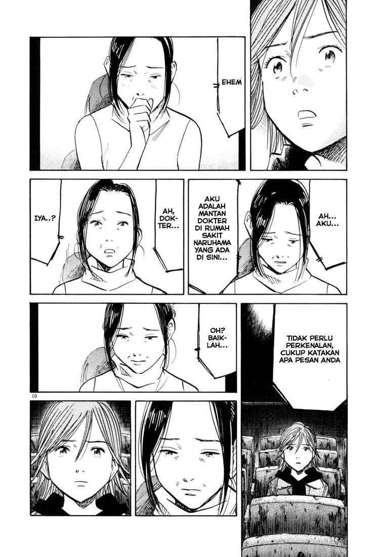 Chapter 119 - halaman 12