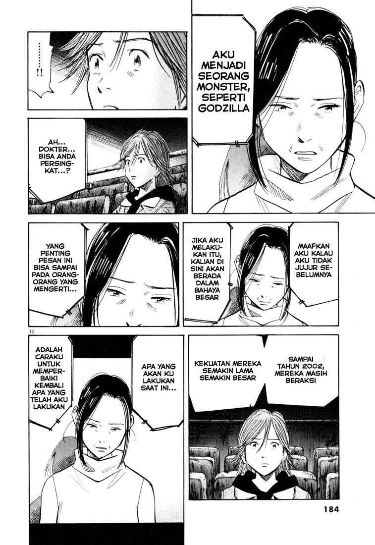Chapter 119 - halaman 14