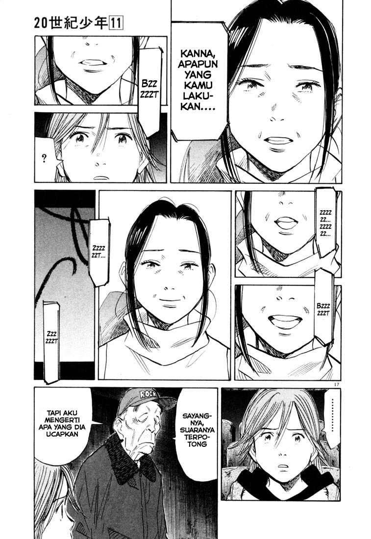 Chapter 119 - halaman 19