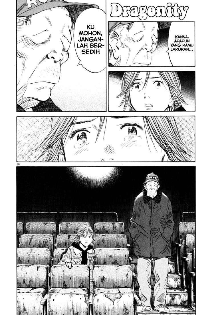 Chapter 119 - halaman 20
