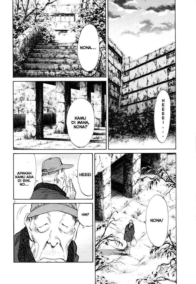 Chapter 119 - halaman 4