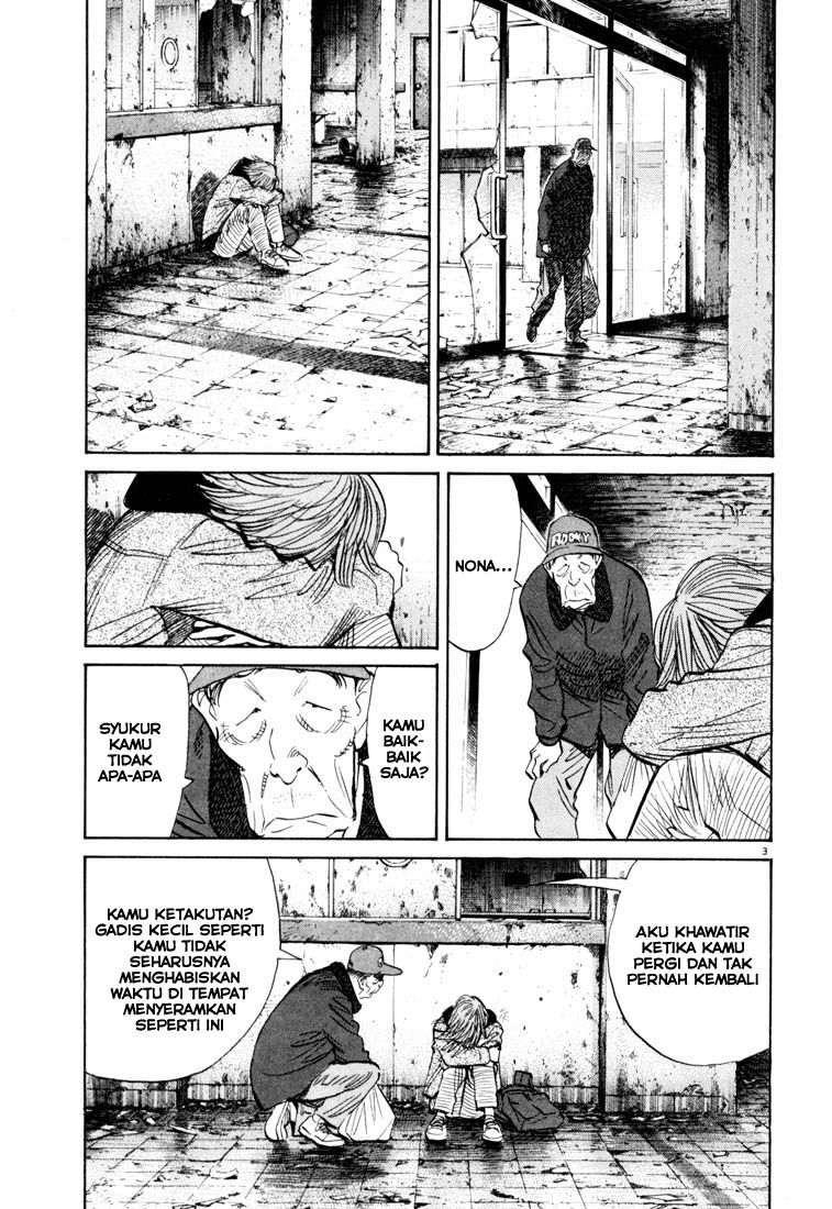 Chapter 119 - halaman 5