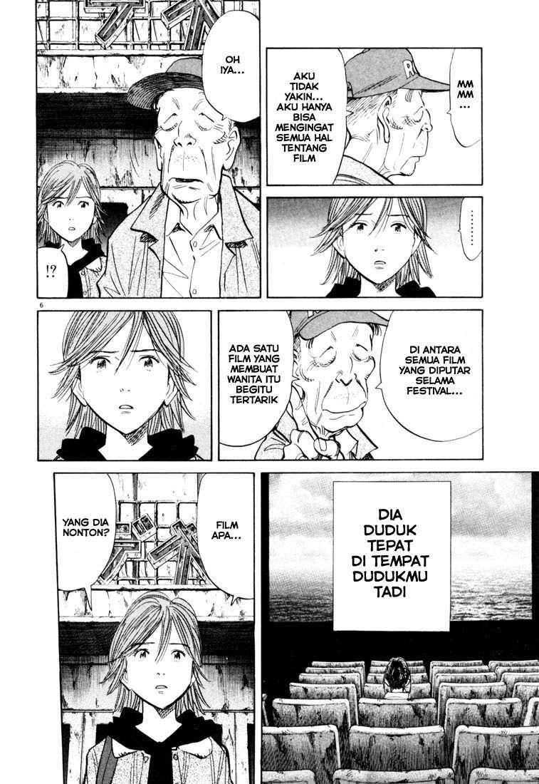 Chapter 118 - halaman 8