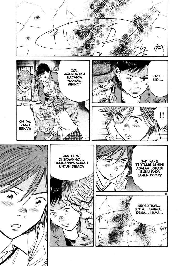 Chapter 117 - halaman 18