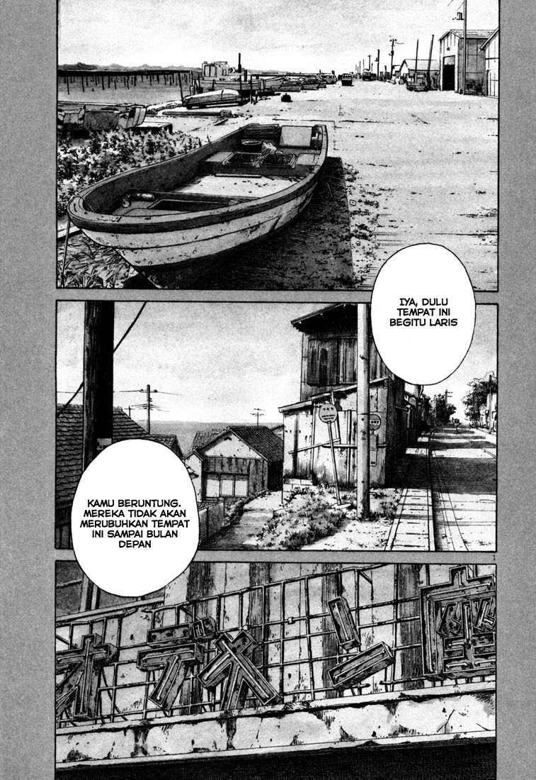 Chapter 117 - halaman 3