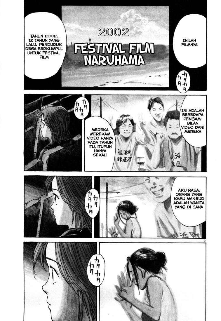 Chapter 117 - halaman 5