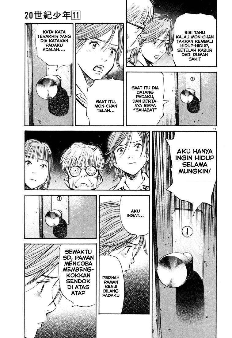 Chapter 116 - halaman 13