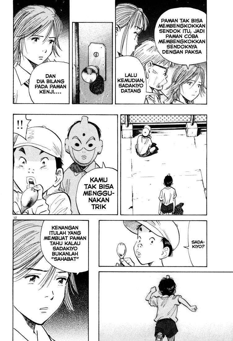 Chapter 116 - halaman 14