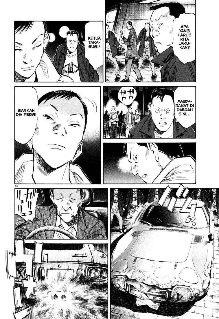 Chapter 116 - halaman 18