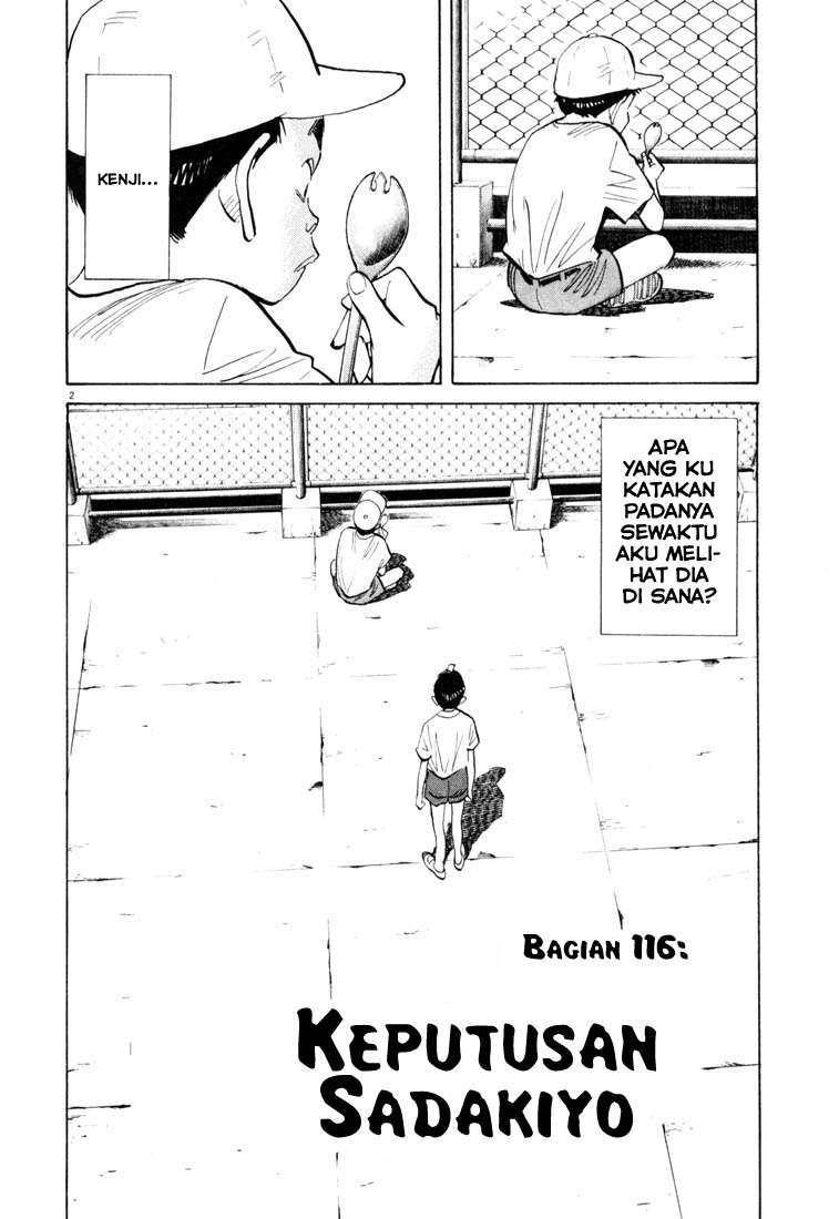 Chapter 116 - halaman 4