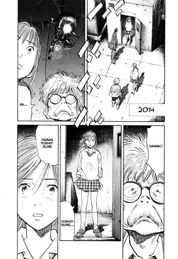 Chapter 116 - halaman 5
