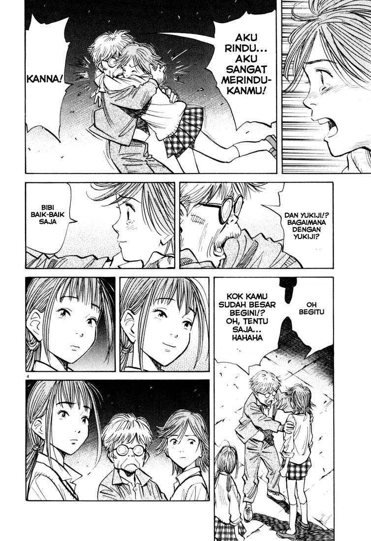 Chapter 116 - halaman 6