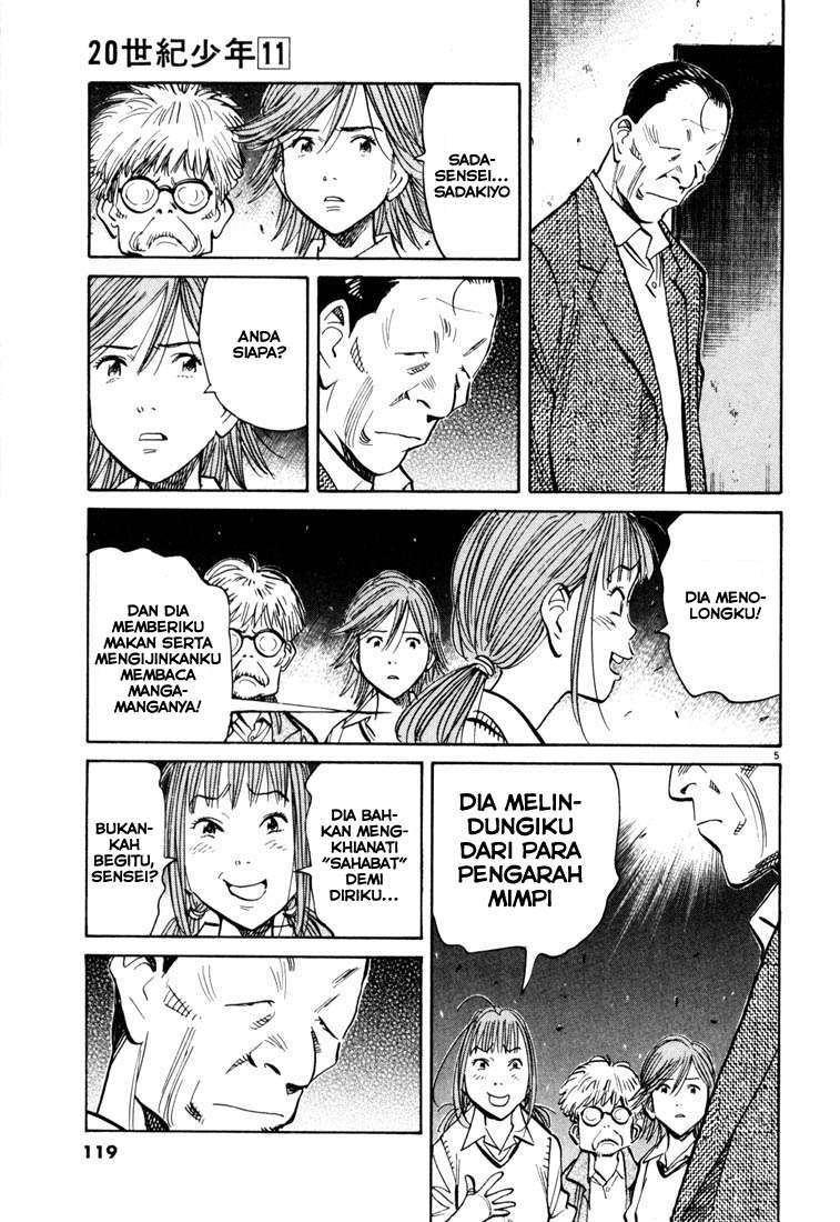Chapter 116 - halaman 7