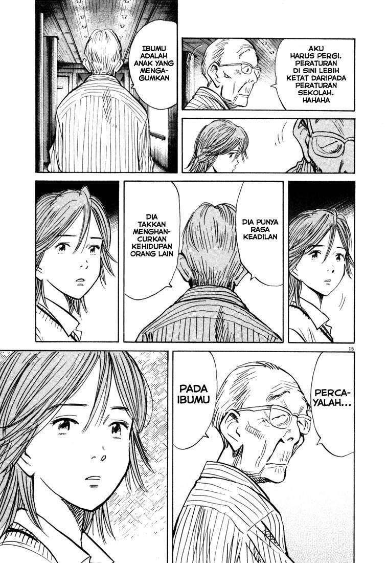 Chapter 115 - halaman 17
