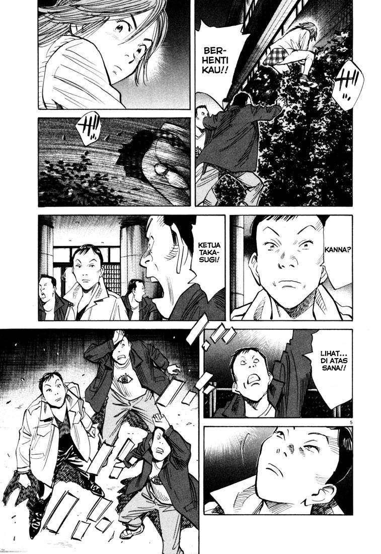 Chapter 115 - halaman 7
