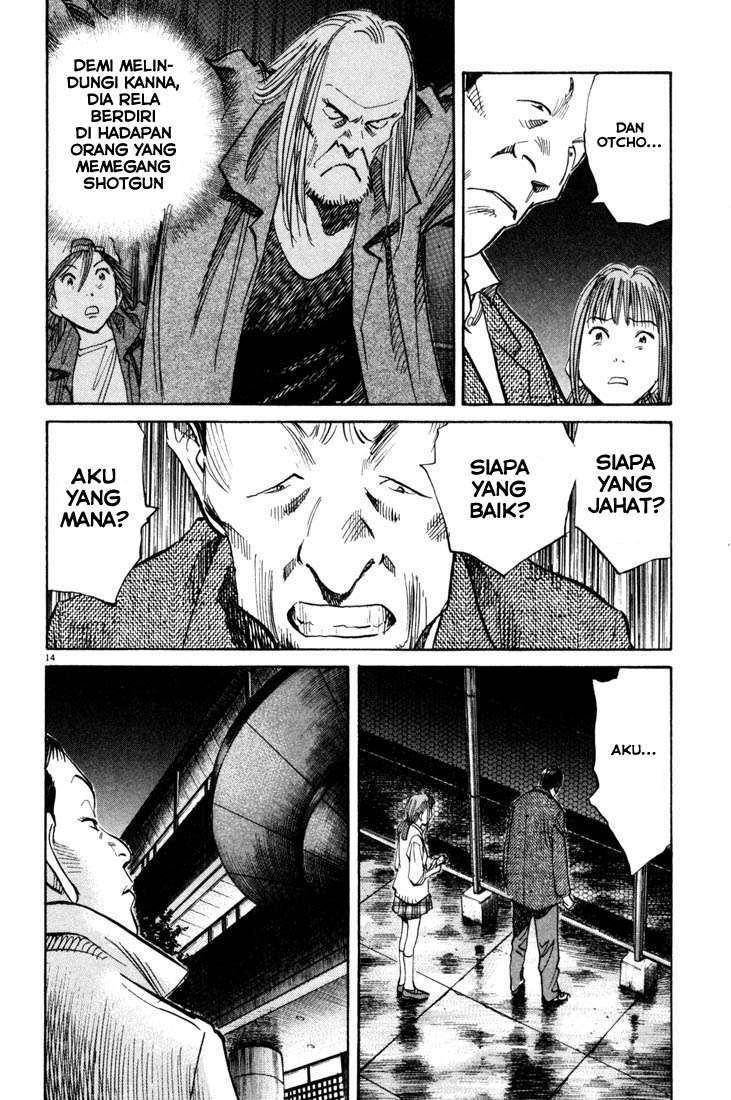 Chapter 114 - halaman 16