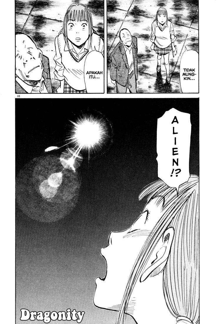 Chapter 114 - halaman 20