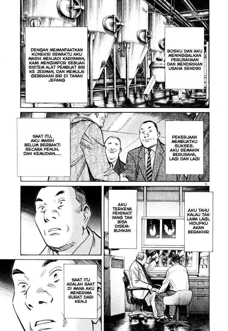 Chapter 114 - halaman 7