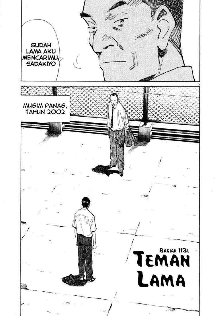 Chapter 113 - halaman 5