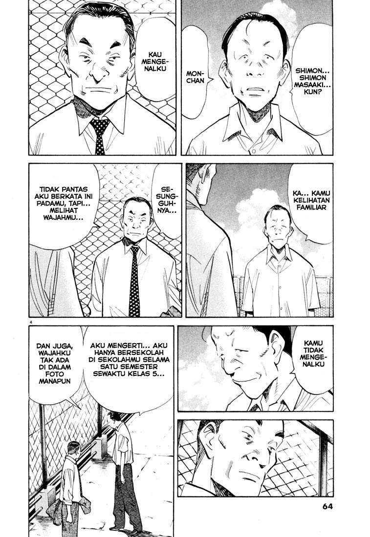 Chapter 113 - halaman 6