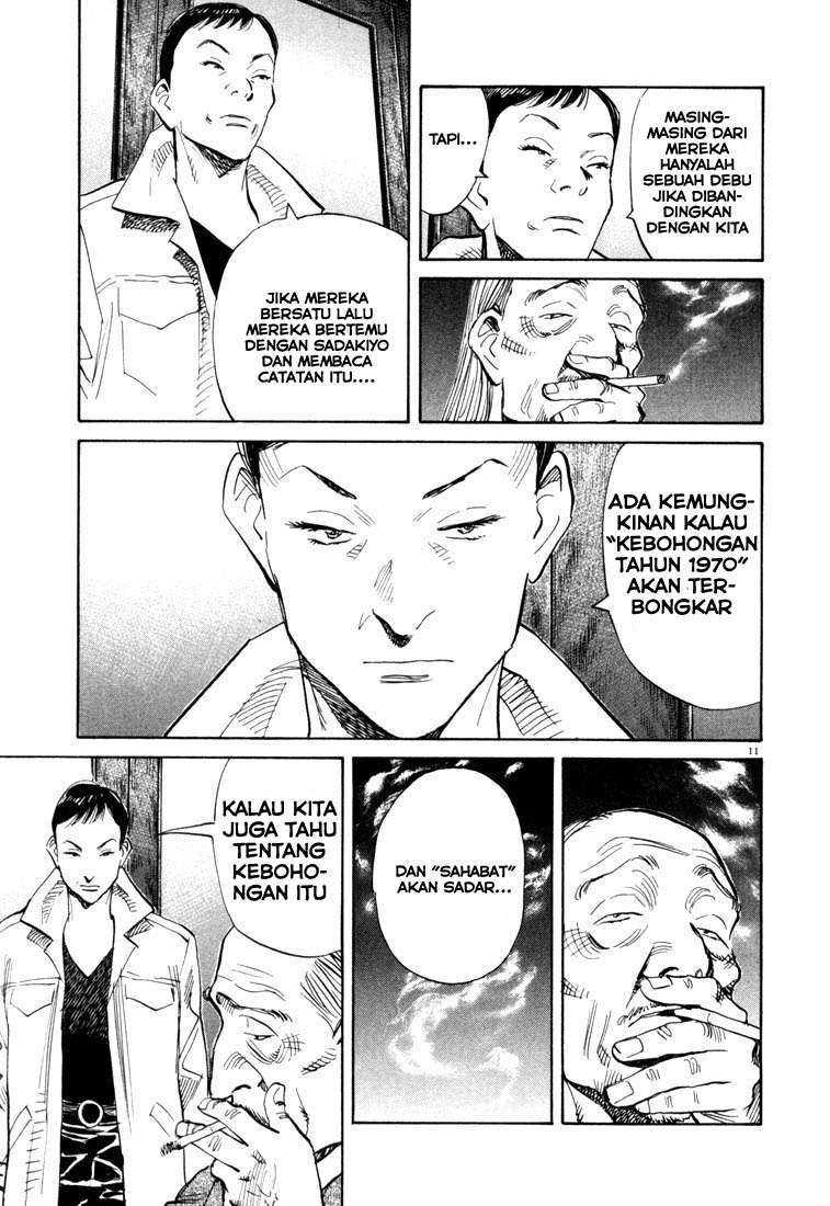 Chapter 112 - halaman 13