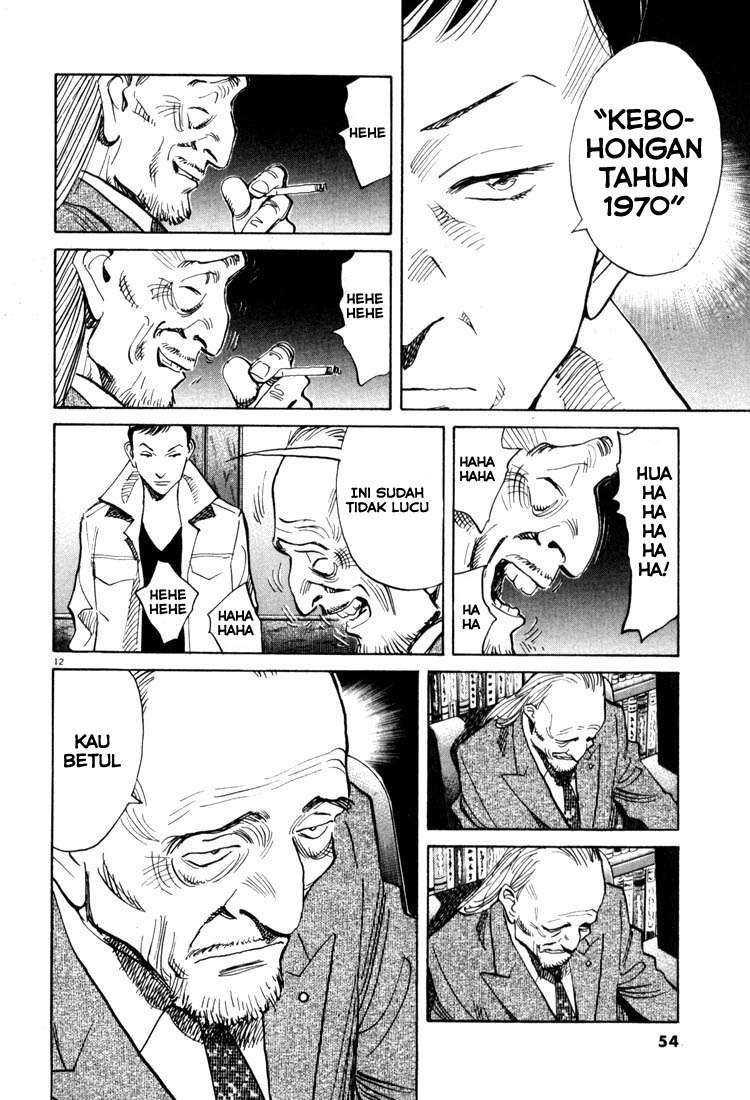 Chapter 112 - halaman 14