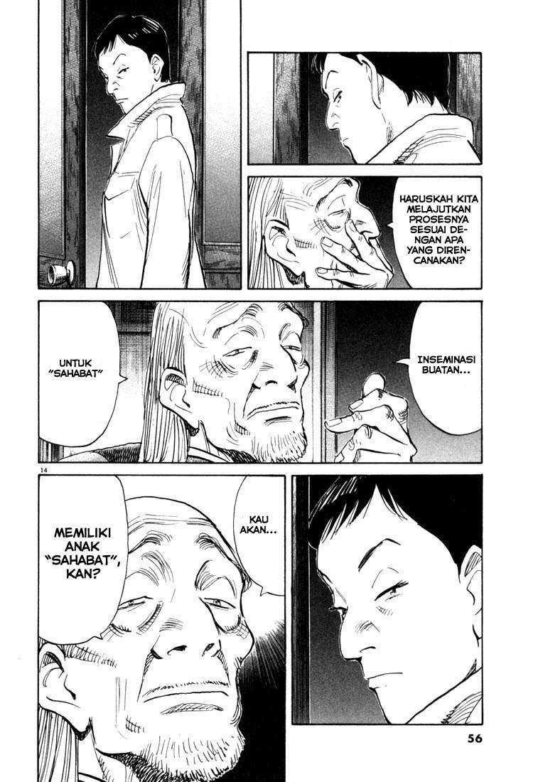 Chapter 112 - halaman 16