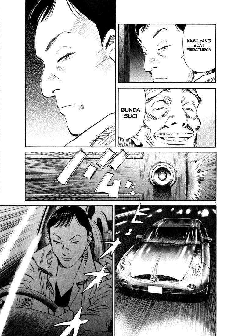 Chapter 112 - halaman 17