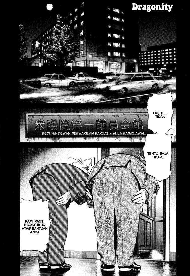 Chapter 112 - halaman 3