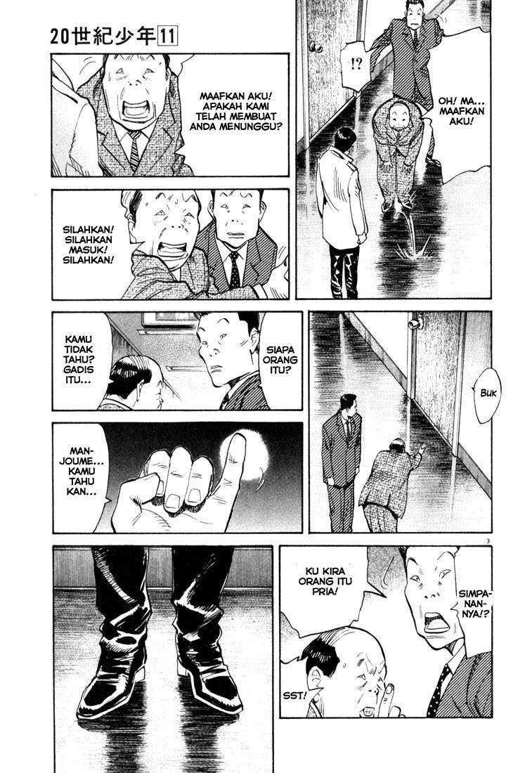 Chapter 112 - halaman 5